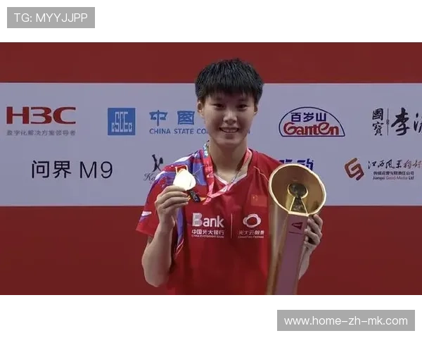 2026年羽毛球全国青训练营教练员继续教育证书第二批发放，全国羽毛球培训